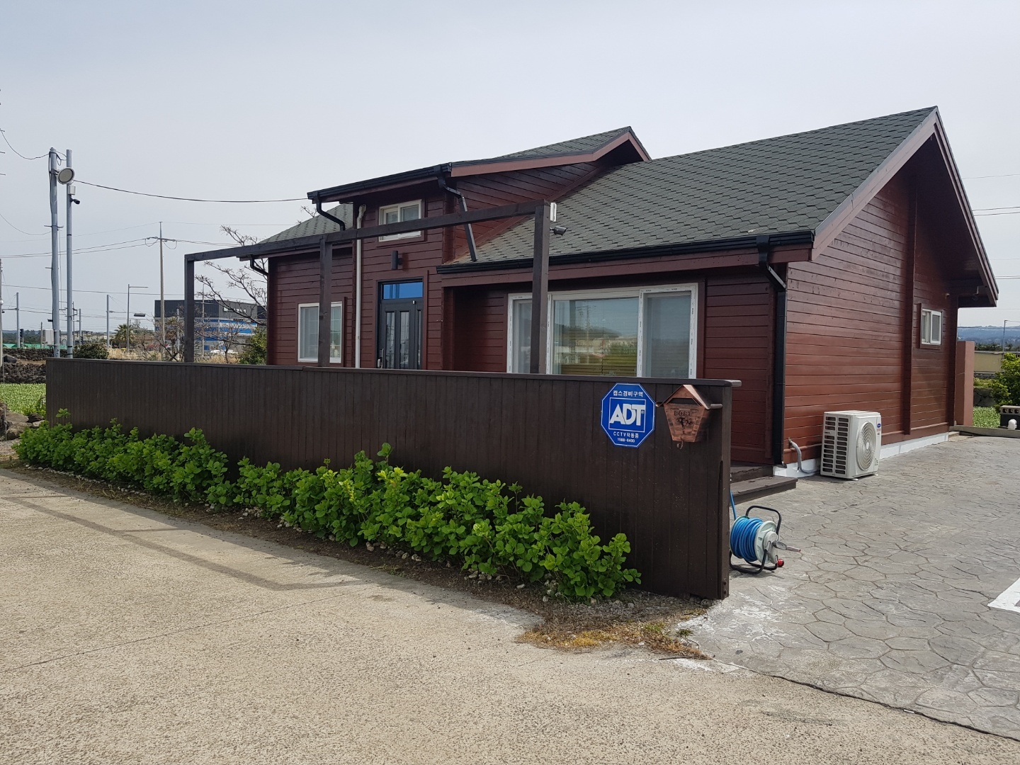 함덕 푸른밤민박